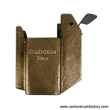 К14З3 Држач карбонских четкица